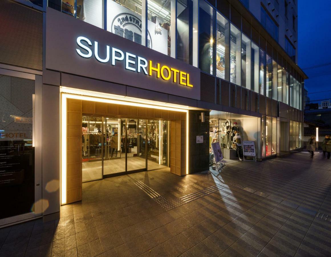スーパーホテル京都四条河原町 エクステリア 写真